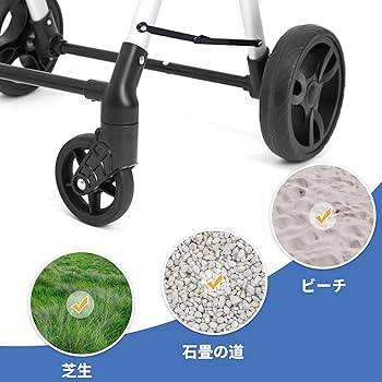 ショッピングカート 4輪 70L 買い物カート 保冷 軽量 ショッピングキャリー Amazon｜ショッピングカート 4輪 70L 買い物 カート 保冷 軽量